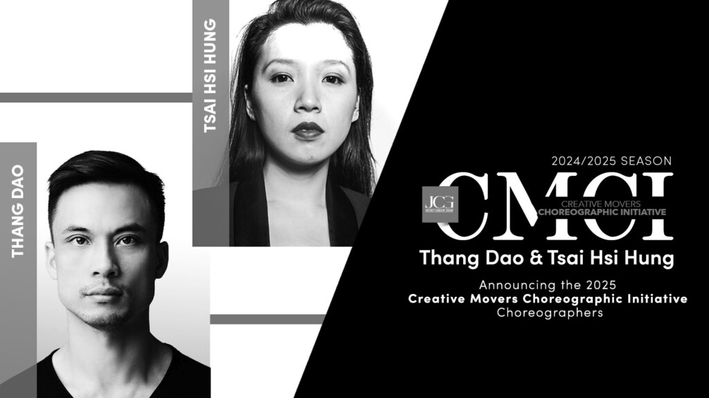 Innovative Music Technology in STL Concerts 2025